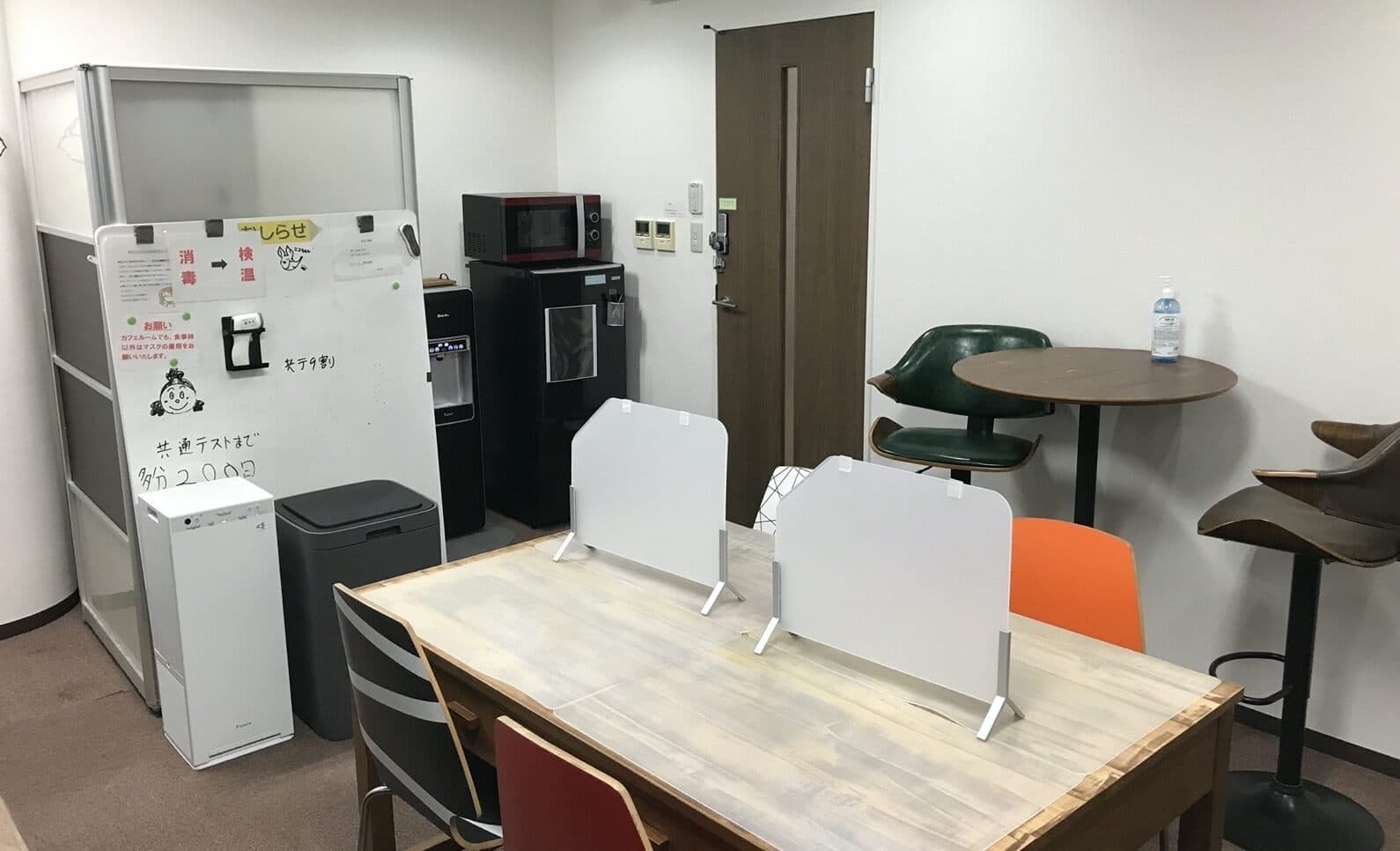 スタディルームNICO 3