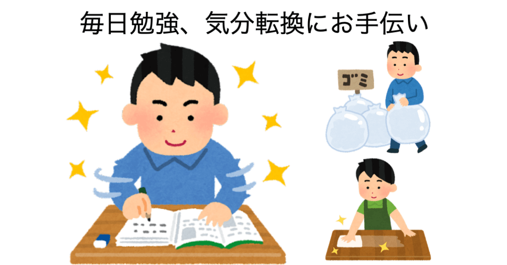 奨学制度のご案内2024(募集終了しました)